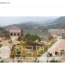 군산의료원장례식장식당 이미지