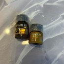 GS25양정마을점 | 양정피부관리 잘하는곳 물든에스테틱 왁싱 비타민관리 후기