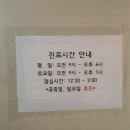 충화한의원 네이버블로그