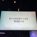오산 미니어처 빌리지 | 오산미니어처빌리지 후기｜예약, 입장료, 주차, 소요시간 완벽 정리