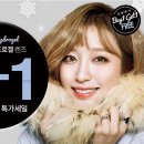 오렌즈당진이안경원 이미지