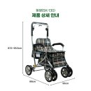 동행의료기 이미지