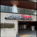 서경프라자 이미지