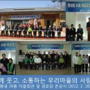 평내34통 마을회관 네이버블로그