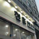 [나주] 여름 외식 메뉴, 나주혁신도시 냉면 맛집 천가냉면보쌈