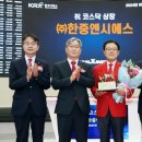 시에스에스 - 강남구 선릉로82길 10 | 시에스에스