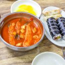 서서울분식 이미지