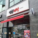짬뽕버닝 | 청주 커넥트현대 근처 비하동중국집 <짬뽕버닝> 후기 (가격,메뉴,주차정보 ㅇ)