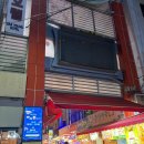 남포동 국제/깡통시장 젤리킹 짭 사서 먹은 후기 [애플망고]