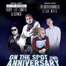 짱가마트 이미지