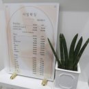 아일왁싱 이미지