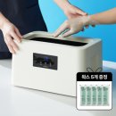 ㈜에코프라임 | 손발 관리 홈케어 에코따숨 파라핀 치료기 55% 할인선착순 쿠폰으로 보기도 전에 종료 될수있음