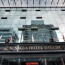 대림호텔 이미지