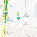 오티티탁구장