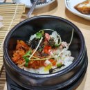 활수산