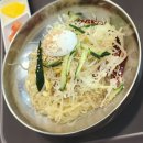 101번지남산돈까스홈플러스울산 | 울산 동구 서부동 101번지 남산돈까스 현대백화점(내돈내산)