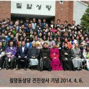 2014년 이미지