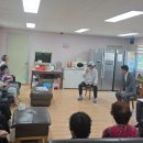신흥동경로당 이미지