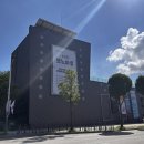 상록소극장 <보노마루> 이미지