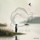 <형태의 속삭임> 이미지