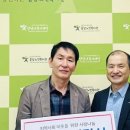 웅상노인복지관 이미지