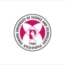 포항공과대학교 철강대학원 이미지