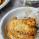 본동아구찜 - 부산진구 백양대로238번길 30 | 본동아구찜