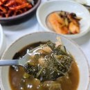 소담한밥상 | 전주 혁신도시 맛집 추천 소담한밥상, 톳밥 보쌈정식 건강한 한식집