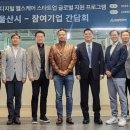 (주)디앤에이코퍼레이션 이미지