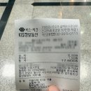 중앙공원한식뷔페 네이버블로그