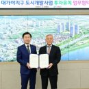주식회사 우람 이미지