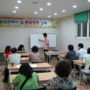 영양문화의집 티스토리