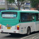 대양운수(주) 이미지