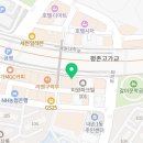 일산칼국수내손점