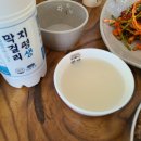 메밀명가막국수 - 여주시 가남로 139 | 메밀명가막국수