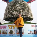 꽃이랑나랑