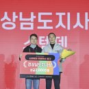 주식회사 스템랩 이미지