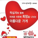 현대광고자재 - 광양시 | 현대광고자재
