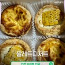 이어바이이어 | 인천 계산역 팔레트디저트 2탄｜디저트 맛집 두바이 수건케이크 타르트 택배 후기