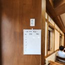 도시철도 물만골역 4번출구 네이버블로그