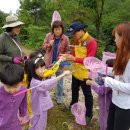 다은어린이집 이미지