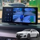 블랙박스 이미지