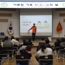 부천소방서 이미지