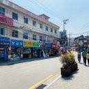 배떡엔함박 이미지