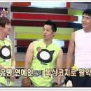 SG복싱클럽 이미지
