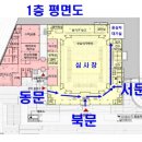 문수태권도 이미지