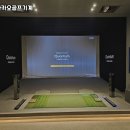 카카오골프