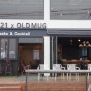 올드머그 이미지