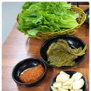 새광주참숯가마 식당 네이버블로그