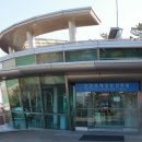 인천공항전망대 이미지